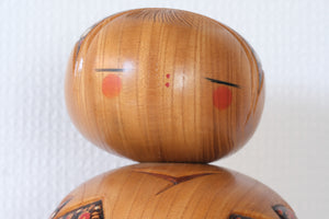 Exclusive Vintage Creative Kokeshi by Chiyomatsu Kanou (1935-) | Titled: 道くさ - Michikusa | 23 cm