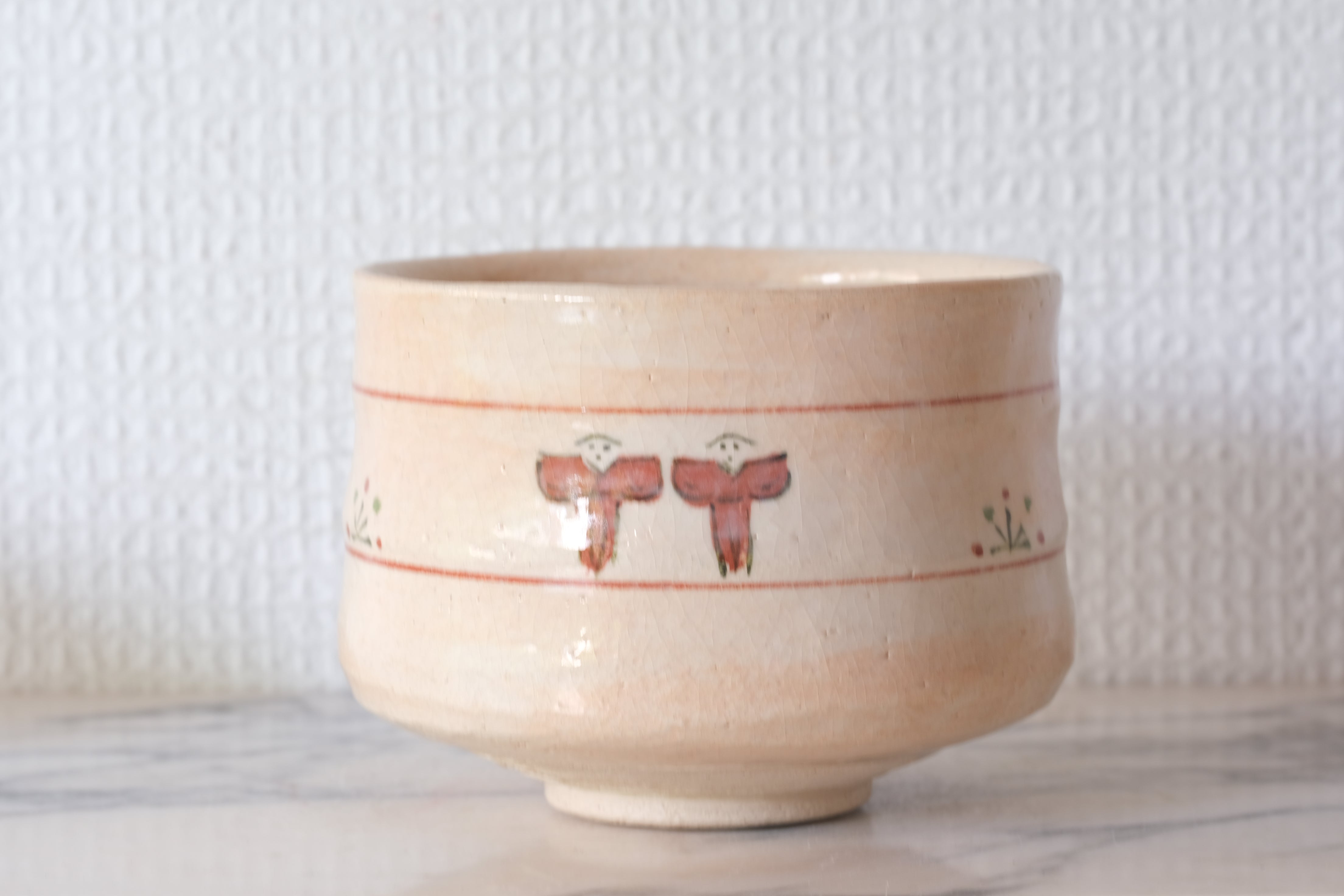 Japanese Ceramic Tea Bowl | With Original Box | 8 cm