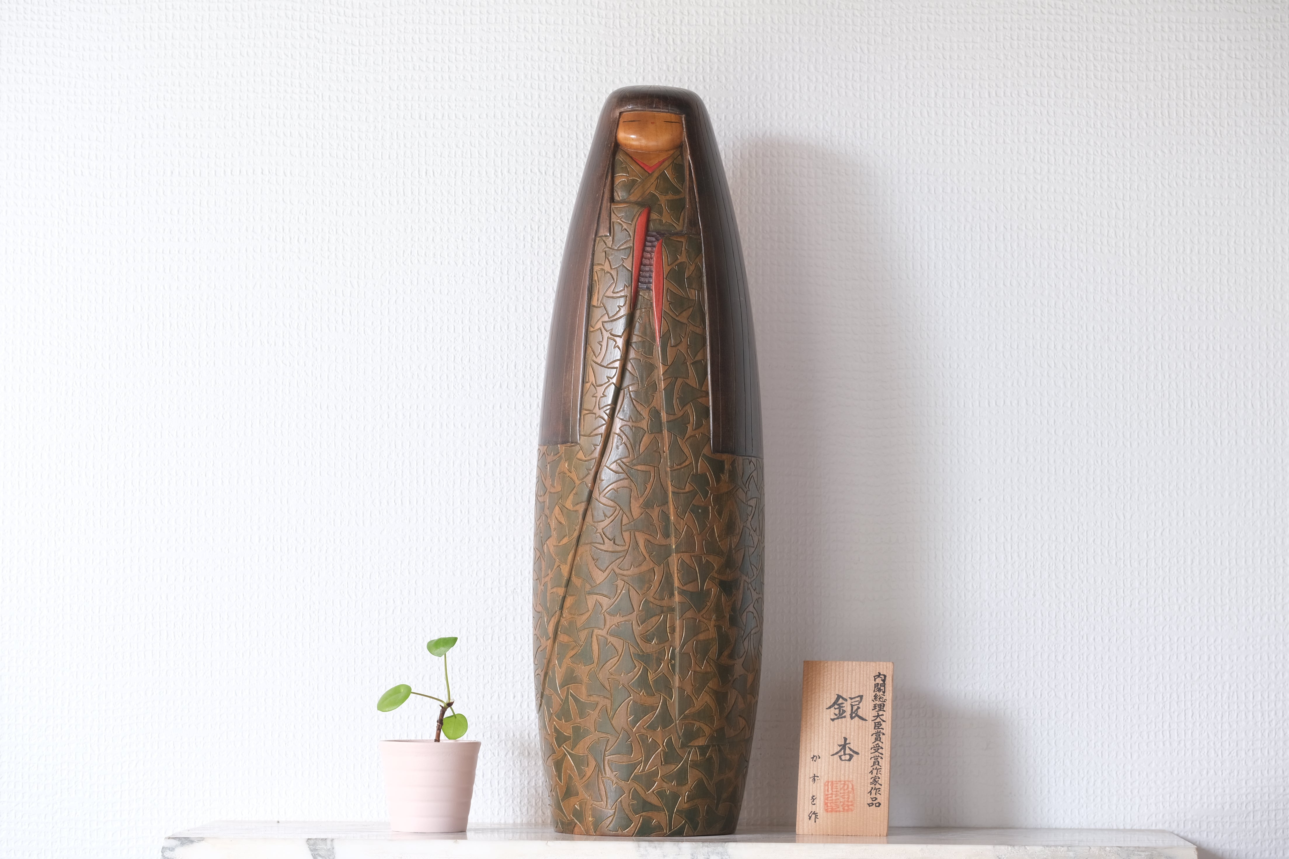 Exclusive Vintage Kokeshi By Kazuo Takamizawa (1927-) | Titled: 銀杏 - Ginkgo |  Museum Quality | 49,5 cm