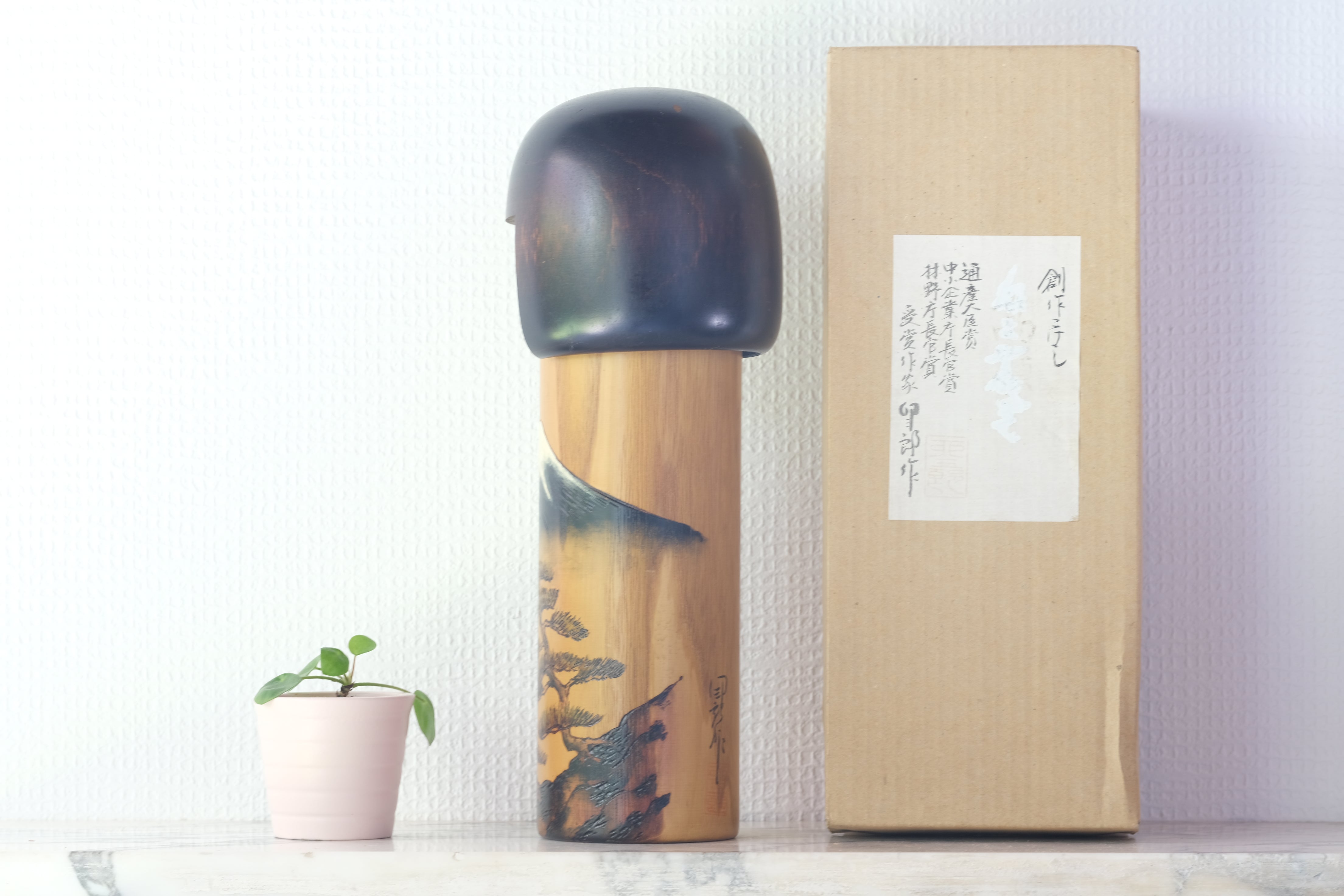 Rare Gumma Kokeshi by Usaburo with Mount Fuji | With Original Box | 30,5 cm