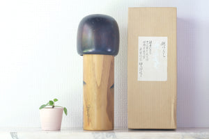 Rare Gumma Kokeshi by Usaburo with Mount Fuji | With Original Box | 30,5 cm