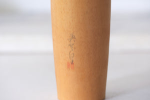 Rare Vintage Sosaku Kokeshi by Sato Suigai (1920-) | 32,5 cm