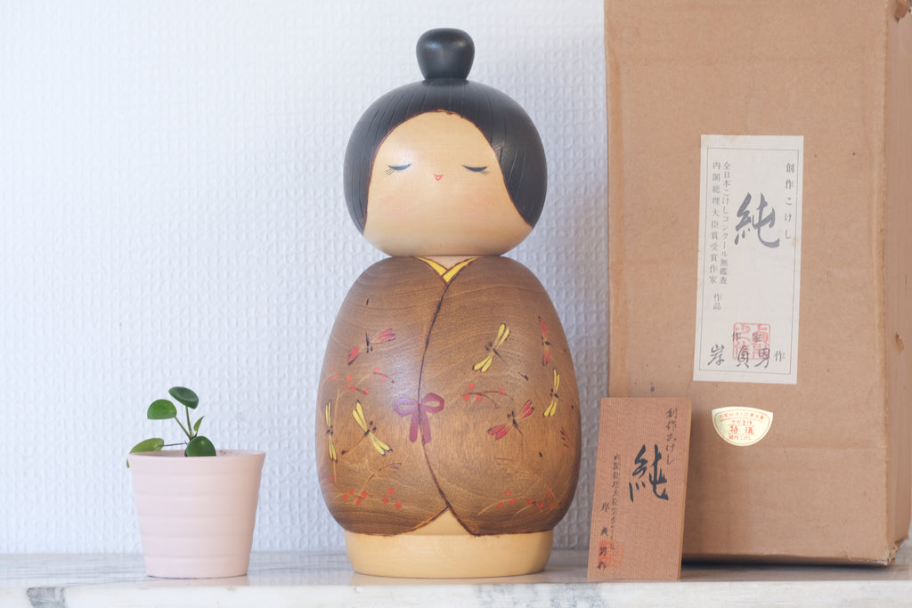 Cute Vintage Creative Kokeshi with dragonflies by kishi Sadao 岸貞夫 (1932-1998) | With Original Box | 26 cm