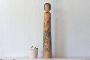 Exclusive Vintage Matagoro Kokeshi | 37,5 cm