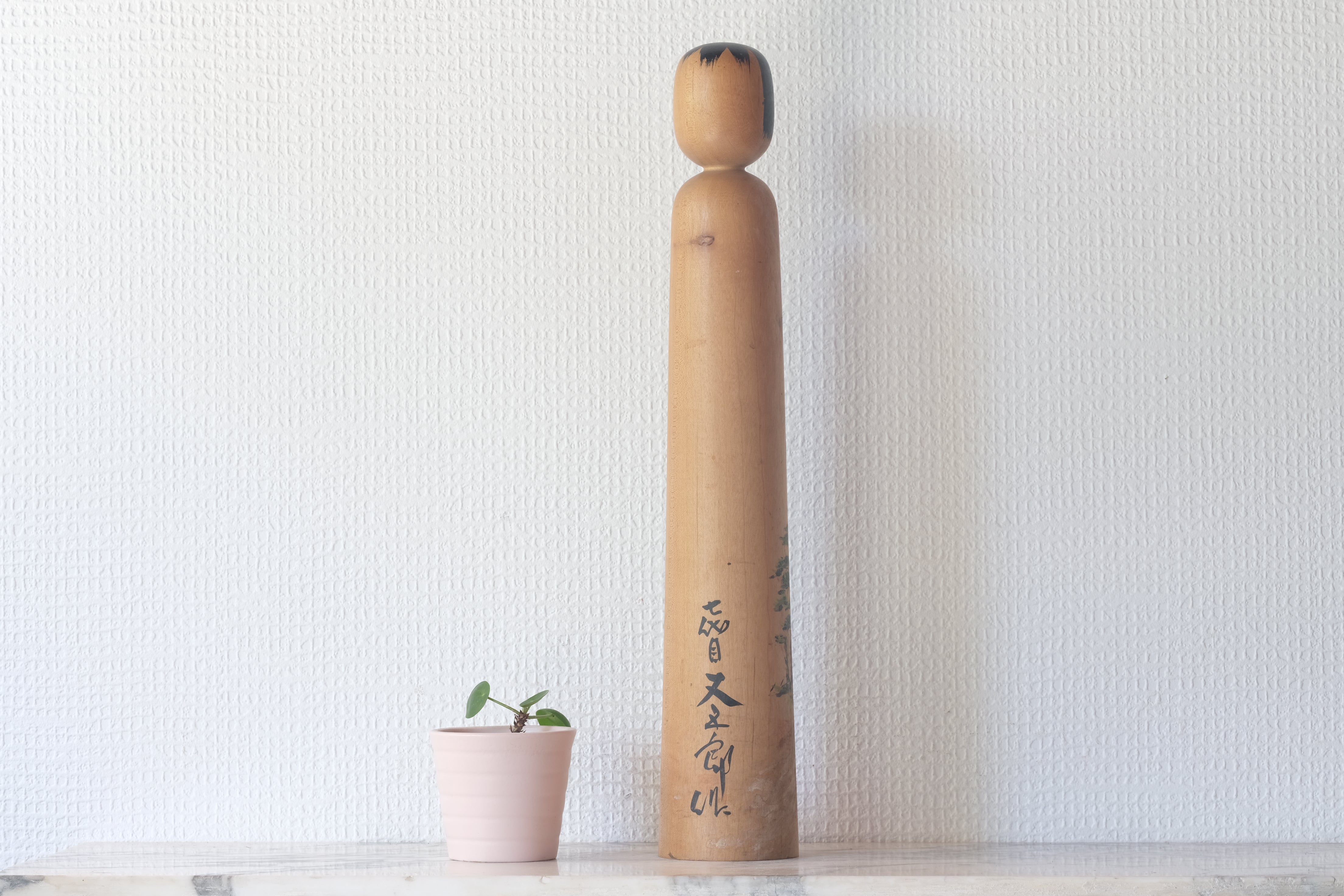 Exclusive Vintage Matagoro Kokeshi | 37,5 cm