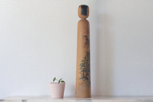 Exclusive Vintage Matagoro Kokeshi | 37,5 cm