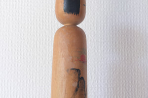 Exclusive Vintage Matagoro Kokeshi | 37,5 cm