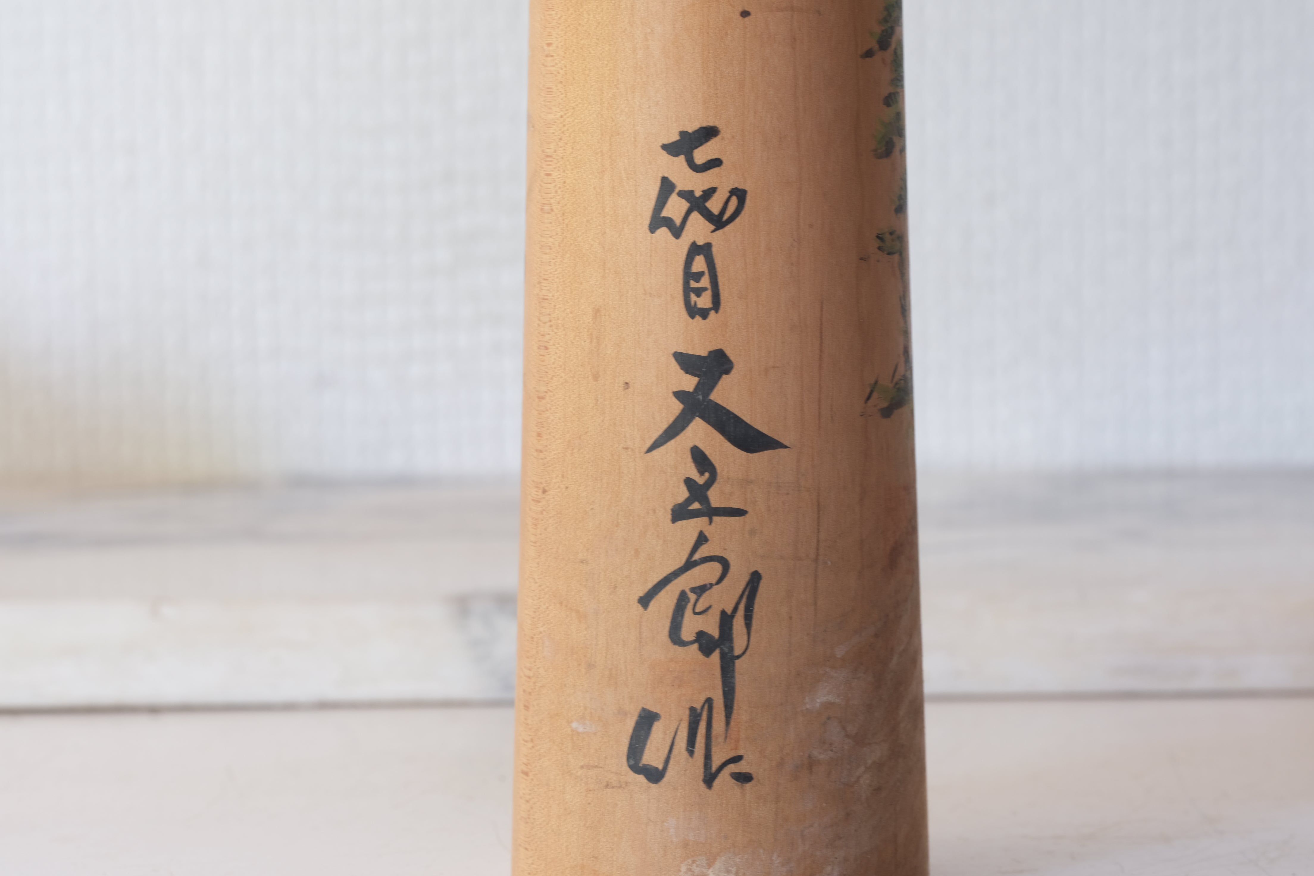 Exclusive Vintage Matagoro Kokeshi | 37,5 cm