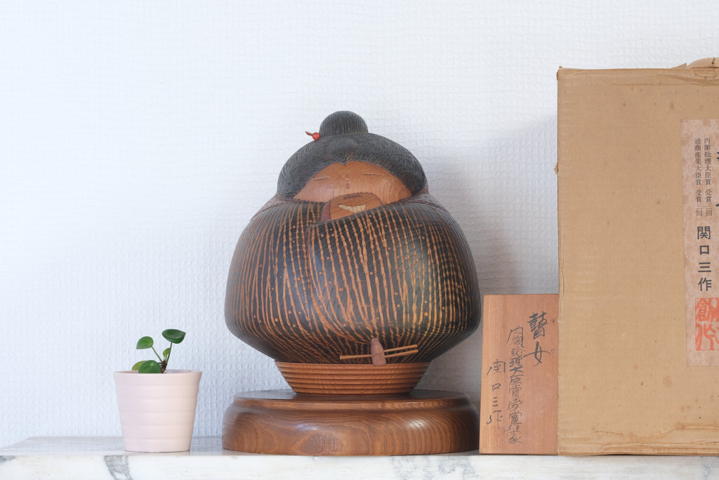 Exclusive Vintage Creative Kokeshi by Sansaku Sekiguchi 関口 三作 (1925-2018) | With Original Box | 25 cm