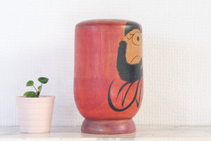 Old Large Vintage Daruma | Dated: 1969 | 18,5 cm