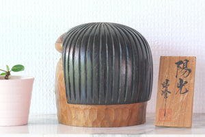 Exclusive Vintage Creative Kokeshi By Aida Seiho (1926-1998) | 12,5 cm