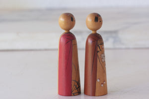 Exclusive set of Two Vintage Kijiyama Kokeshi by Takani Yohachi (1907-1994) | 7 cm