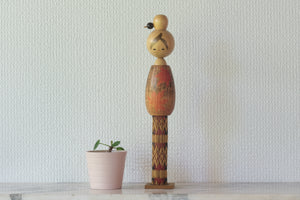 Elegant Vintage Creative Kokeshi | 27,5 cm