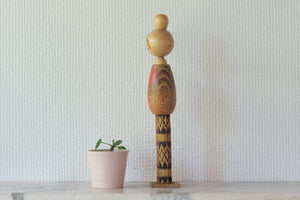 Elegant Vintage Creative Kokeshi | 27,5 cm