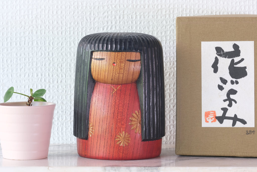 Exclusive Vintage Creative Kokeshi By Sanpei Yamanaka (1926-2012) | With Original Box | 13,5 cm