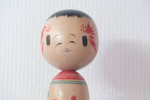 Vintage Traditional Zao Kokeshi by Ishiyama Sanshiro (1909-1996) | 24,5 cm