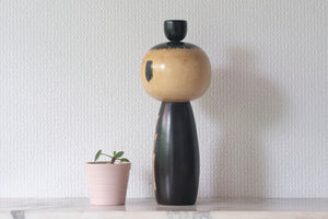 Rare Vintage Creative Kokeshi By The famous Shozan Shido (1932-1995) | 26,5 cm