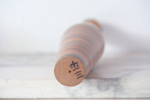 Exclusive Vintage Creative Kokeshi By Sanpei Yamanaka (1926-2012) | 24,5 cm