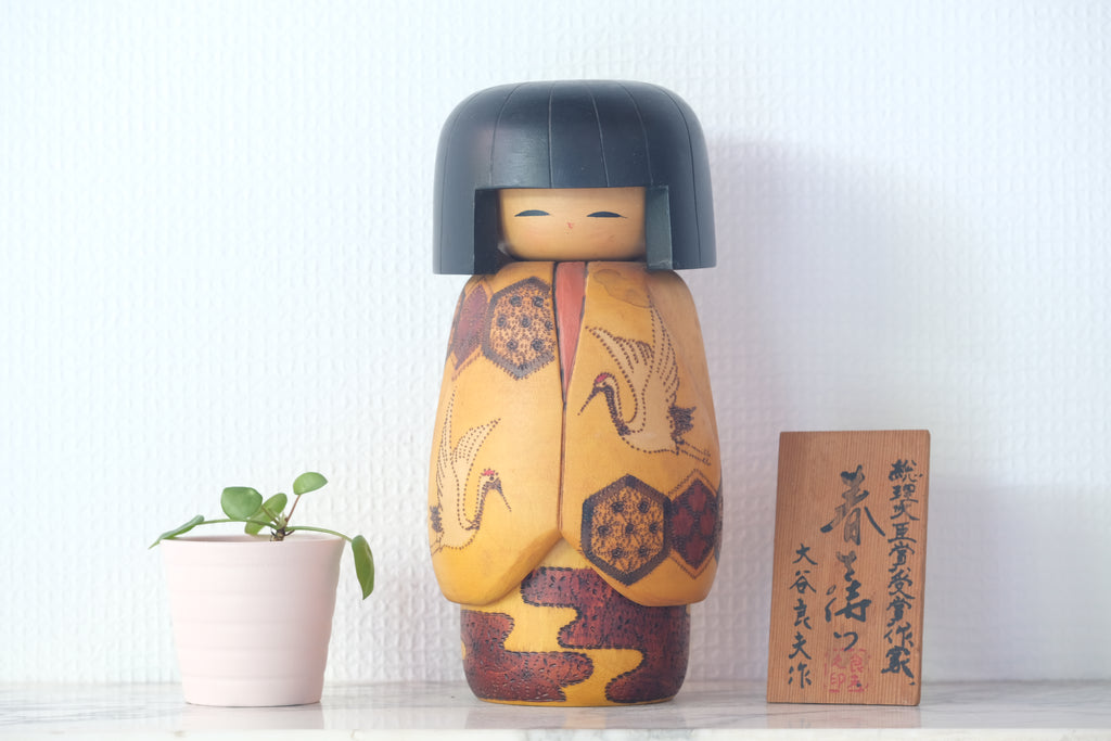 Rare Vintage Creative Kokeshi By Yoshio Ohtani (1936- ) | 22 cm