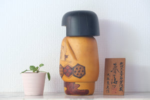 Rare Vintage Creative Kokeshi By Yoshio Ohtani (1936- ) | 22 cm