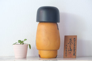 Rare Vintage Creative Kokeshi By Yoshio Ohtani (1936- ) | 22 cm