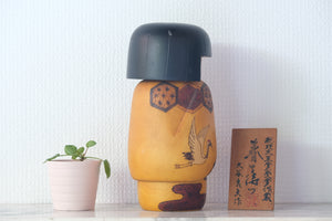 Rare Vintage Creative Kokeshi By Yoshio Ohtani (1936- ) | 22 cm