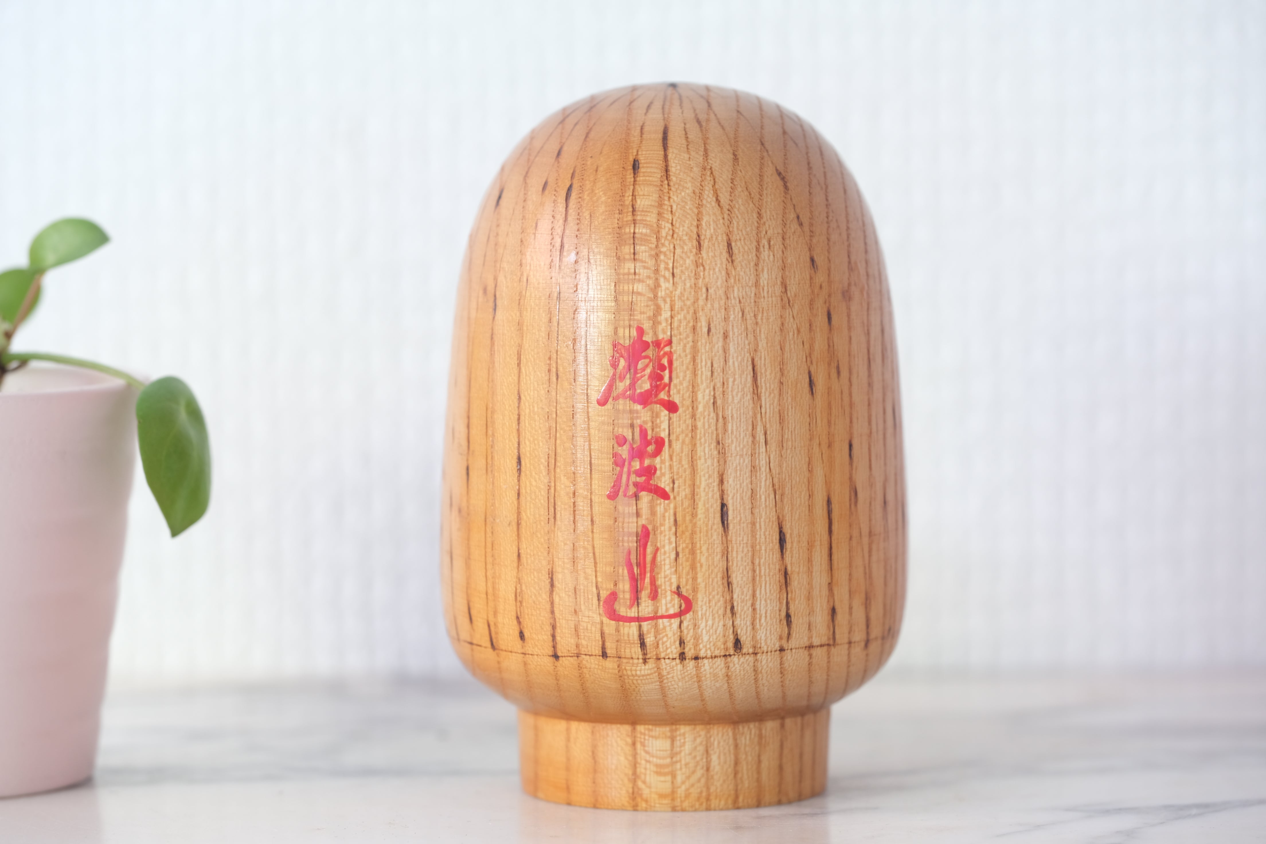 Cute Vintage Creative Kokeshi by Tamura Chie | 10 cm