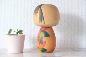 Vintage Creative Kokeshi By Yuji Kawase 川瀬祐志作 (1938-) | 15,5 cm