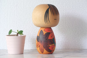 Vintage Creative Kokeshi By Yuji Kawase 川瀬祐志作 (1938-) | 15,5 cm