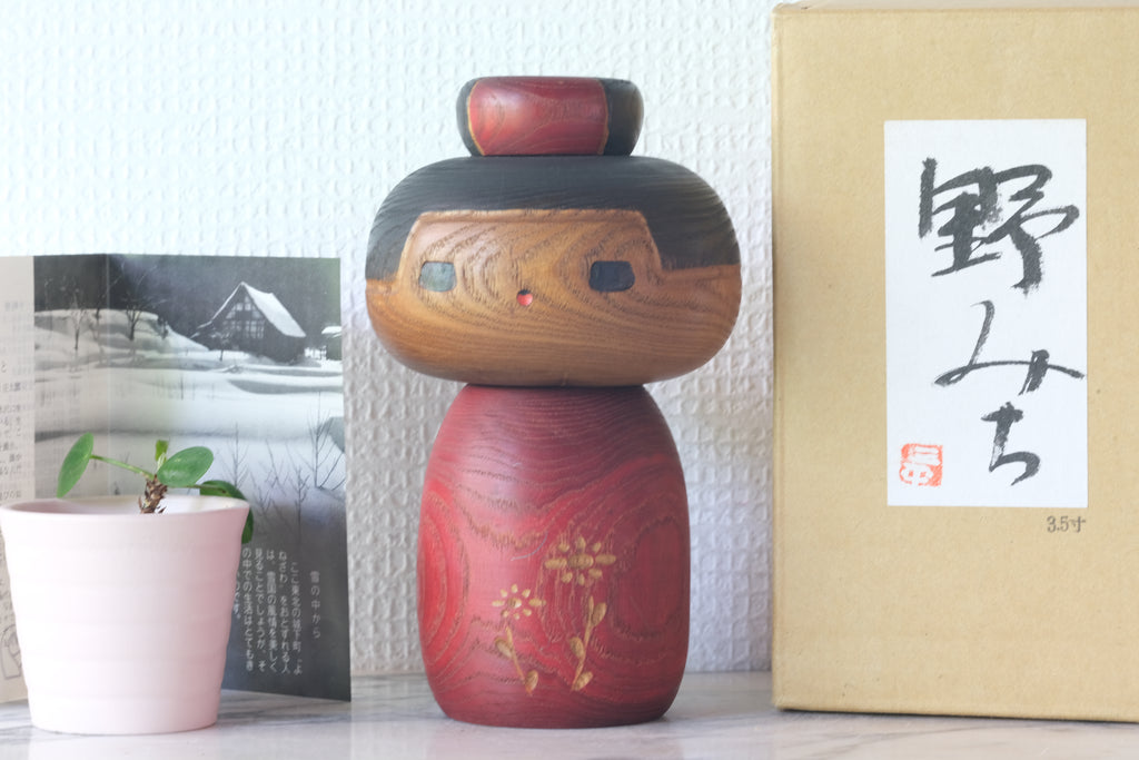 Vintage Creative Kokeshi by Sanpei Yamanaka (1926-2012) | With Original Box | 17 cm