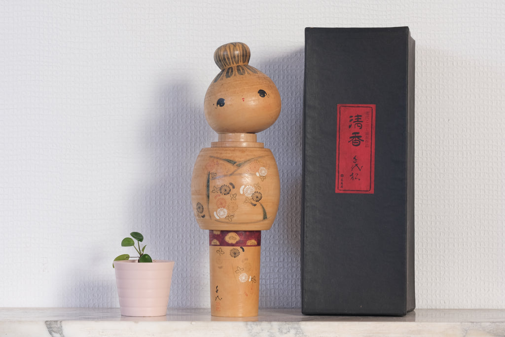 Rare Vintage Sosaku Kokeshi by Chiyomatsu Kano 狩野千代松 (1935-) | Titled: 清香 -  Kiyoka | With Original Box | 28,5 cm