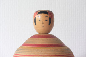 Large Vintage Ejiko Kokeshi from the Tsuchiyu Strain | 18 cm