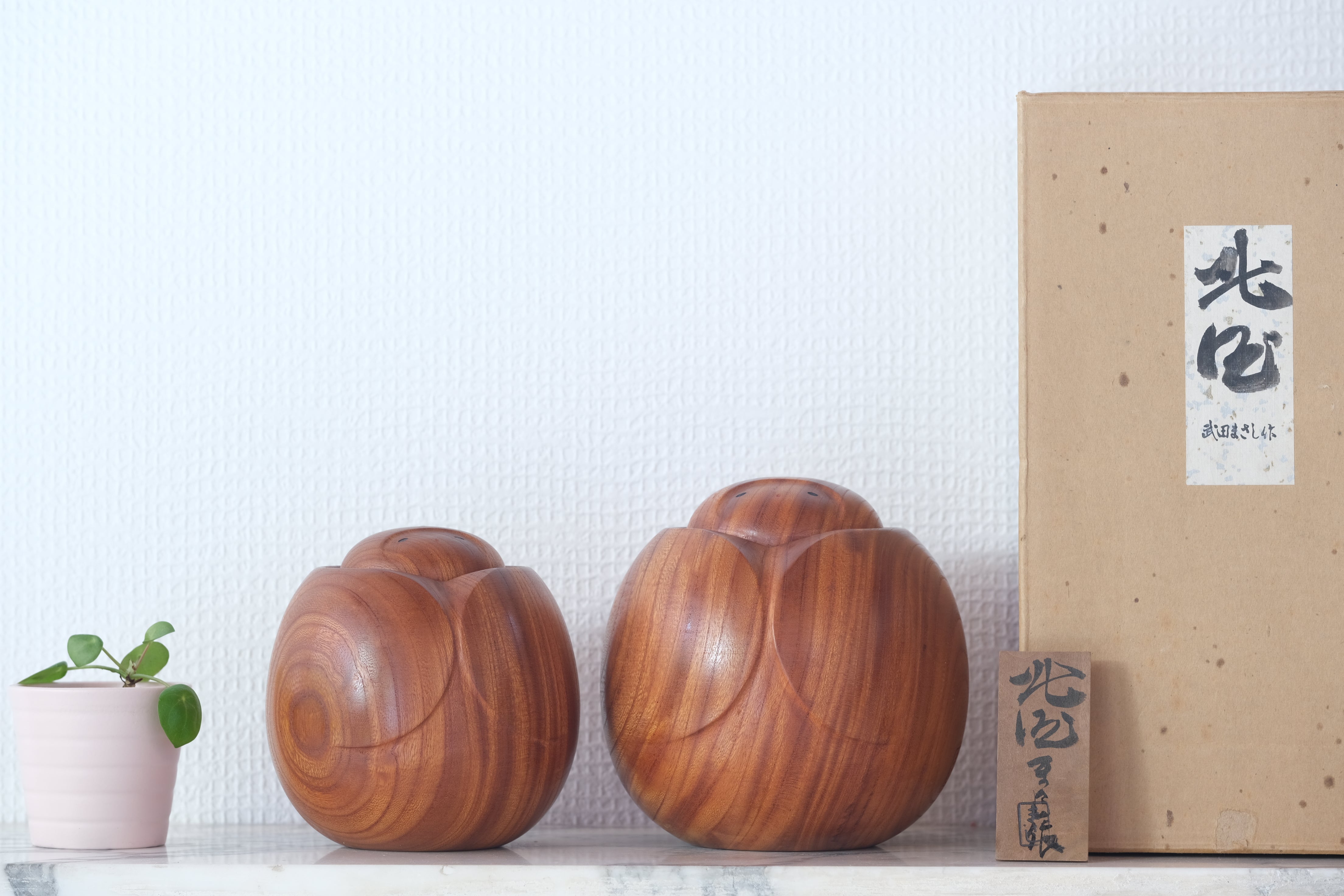 Exclusive Set of Vintage Creative Kokeshi by Takeda Masashi 武田 まさし (1930 - 2015) | With Original Box | 11 cm and 13 cm