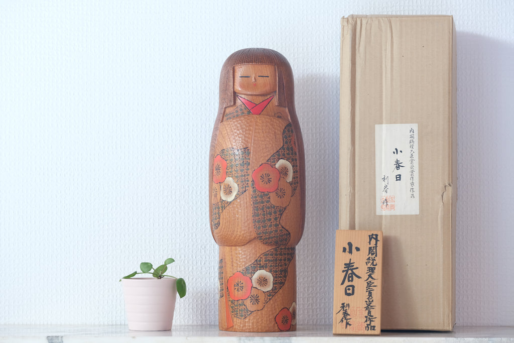 Exclusive Vintage Creative Kokeshi by Takahashi Toshiharu | 32,5 cm