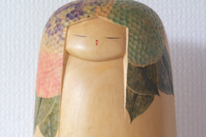Exclusive Vintage Sosaku Kokeshi by Watanabe Yuji 渡辺雄二 (1951-) | Title: あじさい - Hydrangea | With Original Box | 26 cm