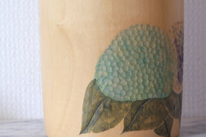 Exclusive Vintage Sosaku Kokeshi by Watanabe Yuji 渡辺雄二 (1951-) | Title: あじさい - Hydrangea | With Original Box | 26 cm