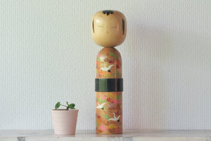 Vintage Creative Kokeshi by Takahashi Hajime (1918-2002) | 30 cm