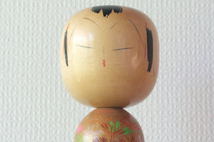 Vintage Creative Kokeshi by Takahashi Hajime (1918-2002) | 30 cm