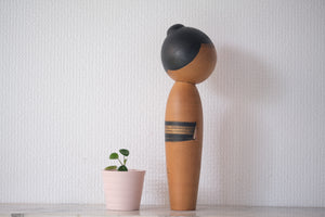 Vintage Creative Kokeshi by Sansaku Sekiguchi 関口 三作 (1925-2018) | 27 cm