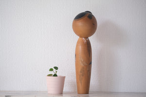 Vintage Creative Kokeshi by Sansaku Sekiguchi 関口 三作 (1925-2018) | 27 cm