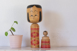 Rare Vintage Hijiori Kokeshi by Sadao Kobayashi 小林定雄 (1933-) | 24 cm