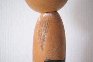 Vintage Creative Kokeshi by Sansaku Sekiguchi 関口 三作 (1925-2018) | 27 cm