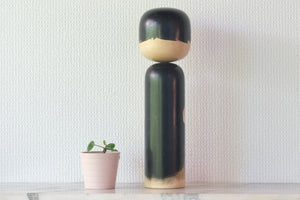 Rare Vintage Creative Kokeshi by Takahashi Hajime (1918-2002) | 29,5 cm