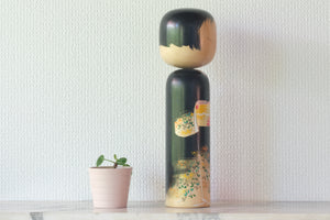 Rare Vintage Creative Kokeshi by Takahashi Hajime (1918-2002) | 29,5 cm