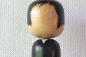 Rare Vintage Creative Kokeshi by Takahashi Hajime (1918-2002) | 29,5 cm