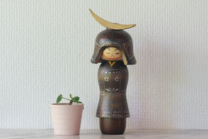 Rare Vintage Sosaku Kokeshi attributed to Sato Suigai 佐藤翠崕 (1920-) | 24 cm