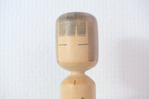 Vintage Creative Kokeshi By Issetsu Kuribayashi (1924-2011) | 19 cm