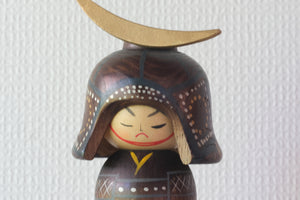 Rare Vintage Sosaku Kokeshi attributed to Sato Suigai 佐藤翠崕 (1920-) | 24 cm