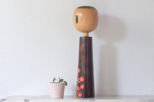 Rare Vintage Creative Kokeshi by Takahashi Hajime (1918-2002) | 36 cm