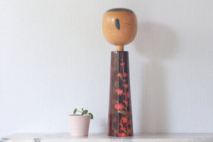 Rare Vintage Creative Kokeshi by Takahashi Hajime (1918-2002) | 36 cm